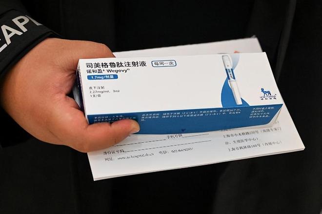 上市！平均减重17%只适合这两类人开元棋牌马斯克“减重神药”国内正式(图2)