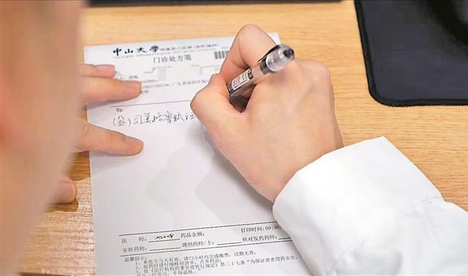 上市！平均减重17%只适合这两类人开元棋牌马斯克“减重神药”国内正式(图4)