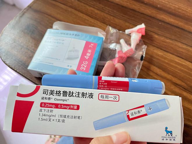上市！平均减重17%只适合这两类人开元棋牌马斯克“减重神药”国内正式(图13)