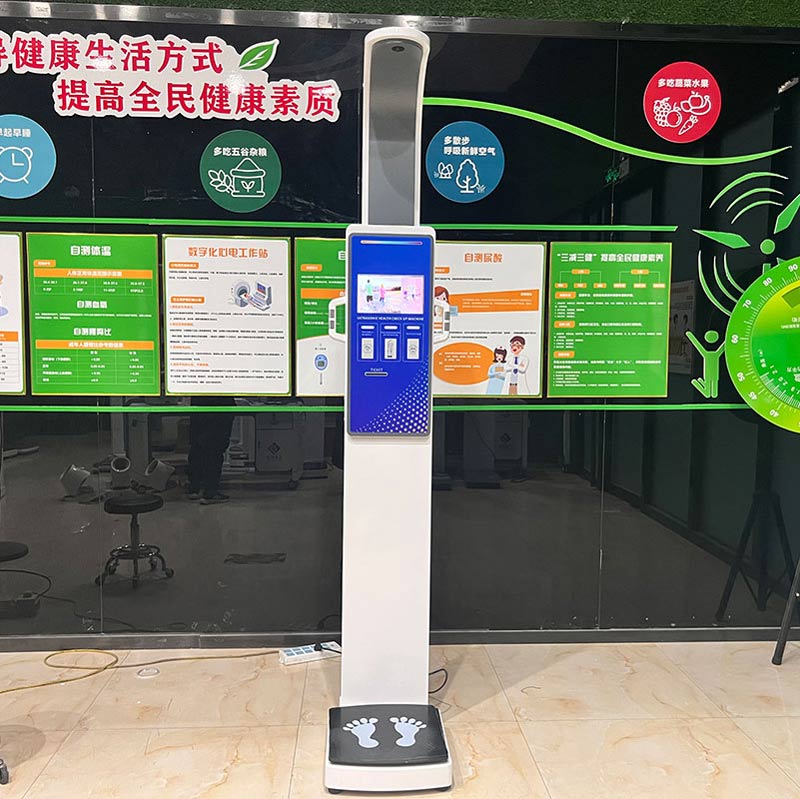 么仪器？成年人体脂多少算正常？开元棋牌app医院测体脂用什