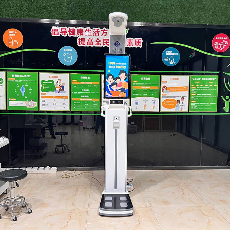 么仪器？成年人体脂多少算正常？开元棋牌app医院测体脂用什(图2)
