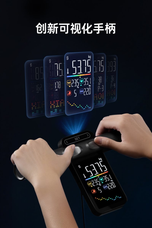 P7 Max智能八电极体脂秤的多场景价值开元棋牌健身党宝妈亚健康人群都需要：沃莱(图3)
