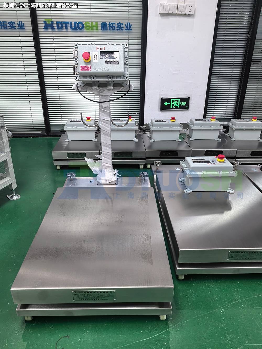 钢防水台秤主要特征开元棋牌304不锈